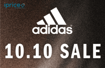 Step Into Style: adidas 10.10 Sale Unleashes Double Discounts