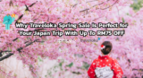 Why Traveloka Spring Sale Is Perfect for Your Japan Trip With Up To RM75 OFF